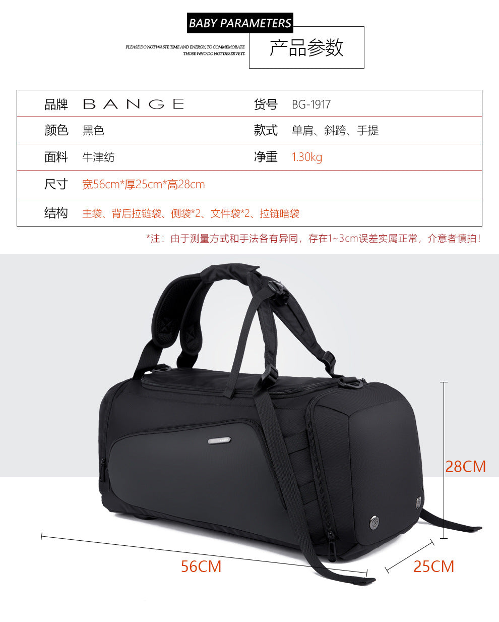 Mochila de Viagem Bange Unissex Impermeável - Mala Duffle Multifuncional