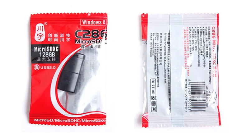 Leitor de Cartão Micro SD USB Kawau C286 - Adaptador até 128GB