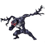 Action Figure Carnificina e Venom Amazing Yamaguchi - Articulado com Troca de Face